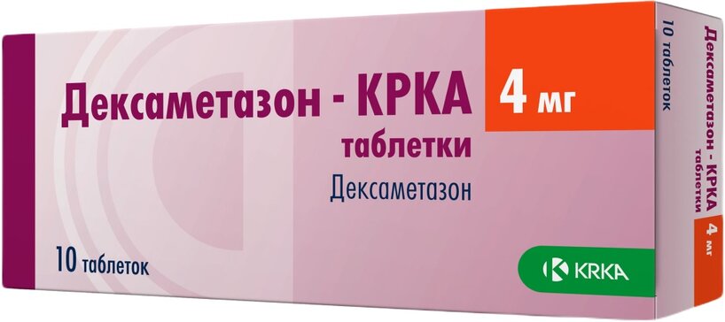 Дексаметазон 4 Мг Таблетки Купить В Спб