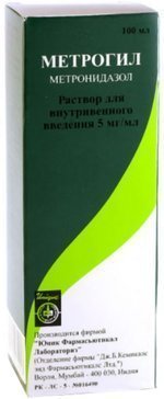 Метрогил для инфузий аналог. Метрогил р-р 500мг/100мл. Метрогил 5мг/мл 100мл. Метрогил 5 мг раствор. Метрогил р-р д/инф. 5мг/мл 100мл №1.