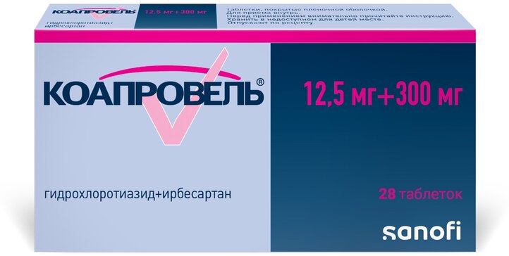 Купить Эквапресс 10 1.5 20 В Москве