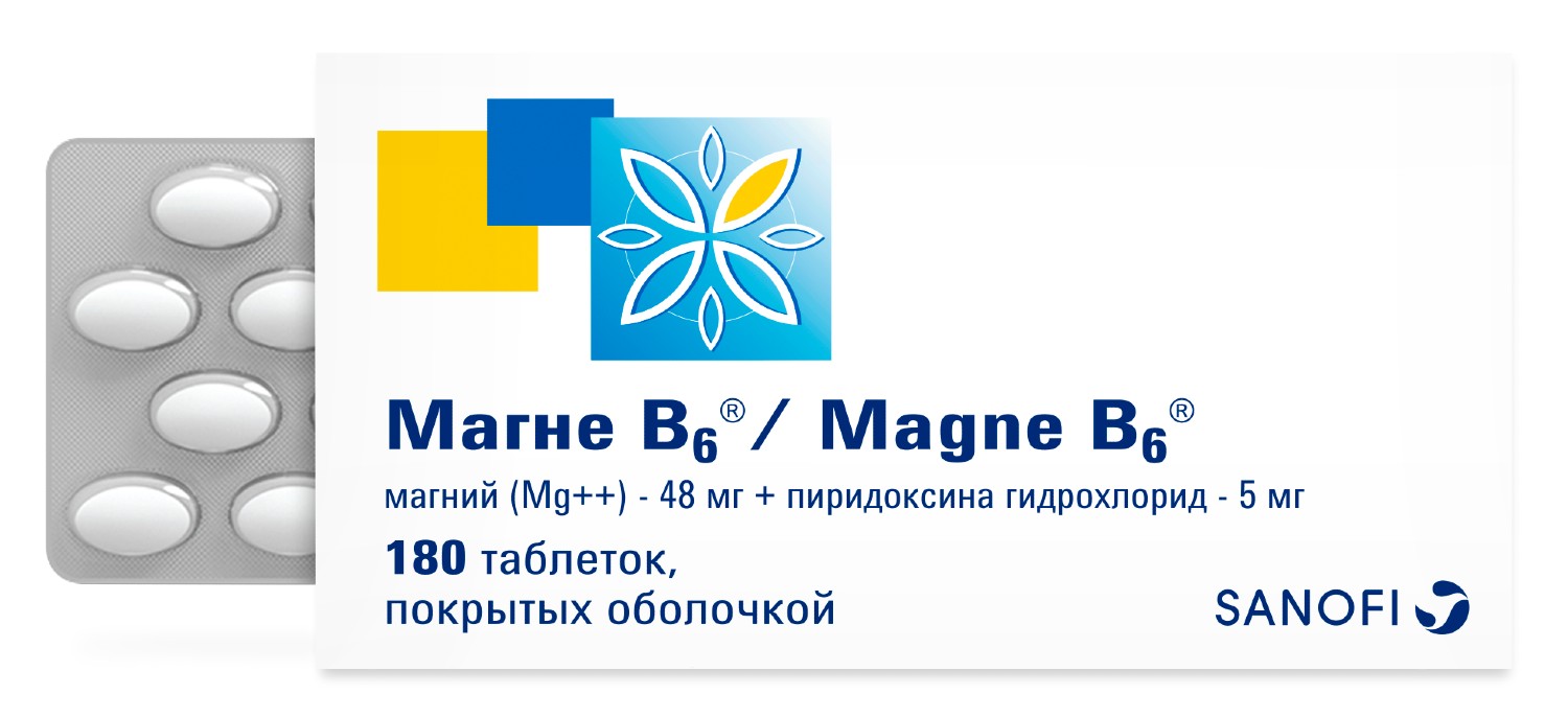Купить Магне В6 таб п/об 180 шт (магния лактат+пиридоксина гидрохлорид ...
