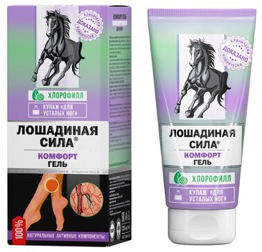 Купить лошадиная сила Комфорт-гель для ног тонизирующий 125 мл от 362 ...