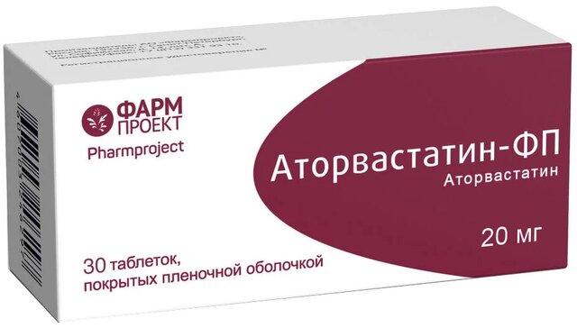 Аторвастатин 40. Аторвастатин Фармпроект. Аторвастатин-ФП таб. П/О плен. 40мг №30. Аторвастатин таб. П/О плен. 40мг №30 Фармпроект АО. Производитель Фармпроект АО аторвастатин 40 мг.