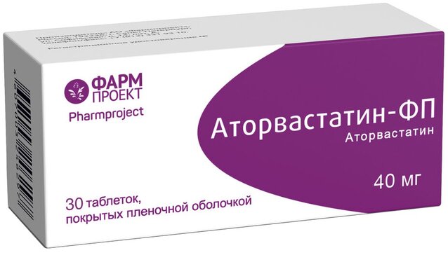 Купить Аторвастатин-ФП таб 40 мг 30 шт (аторвастатин) по выгодной цене .