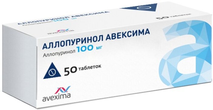 Купить Аллопуринол Авексима таб 100 мг 50 шт (аллопуринол) по выгодной .