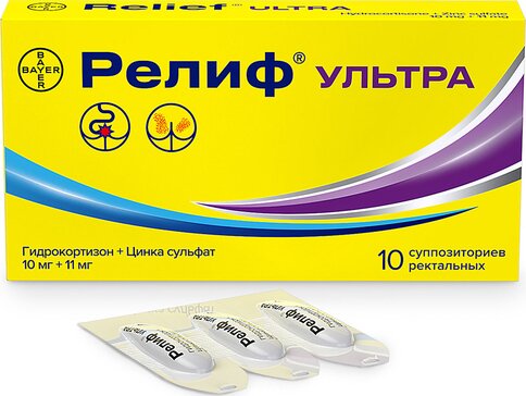 Купить релиф Ультра, свечи противозудные для лечения геморроя ...