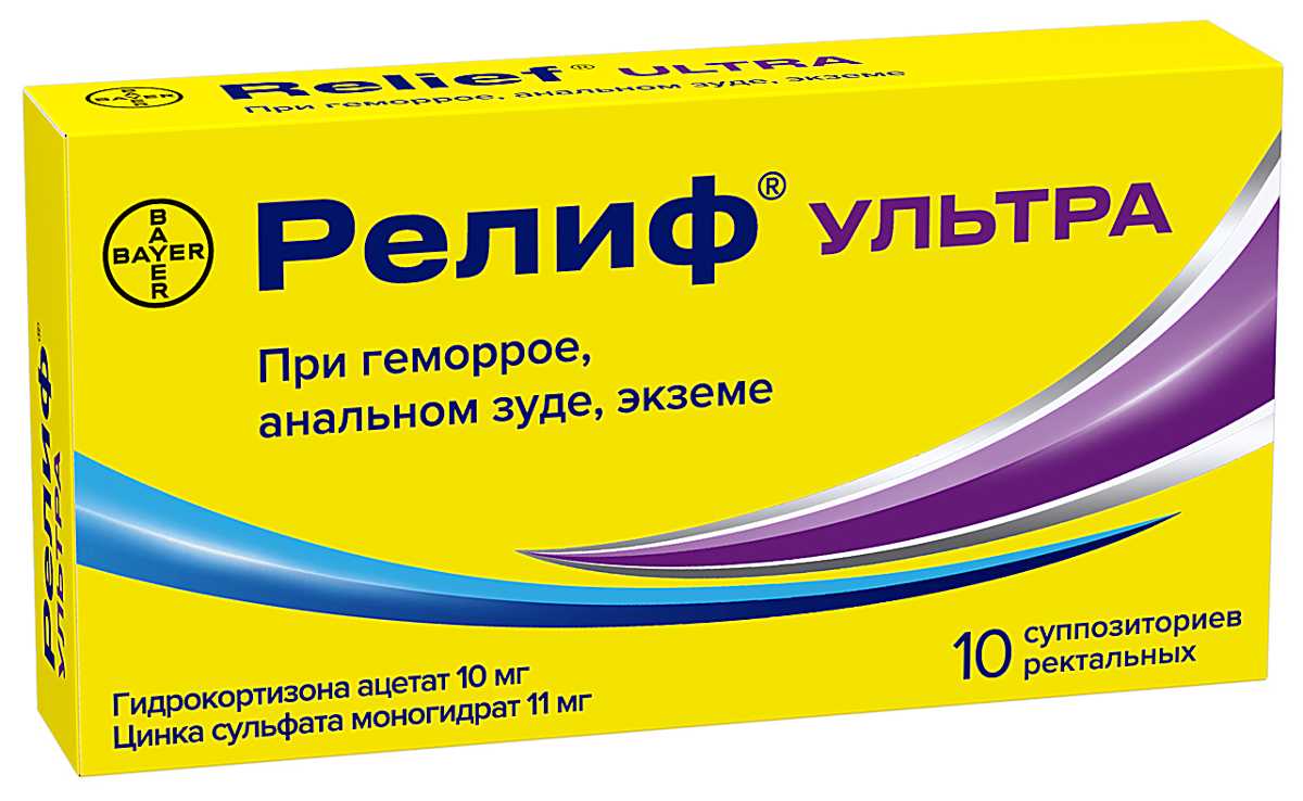 Релиф Про Купить