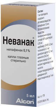 Купить неванак капли глазные 0.1% 5 мл (непафенак) от 716 руб. в городе ...