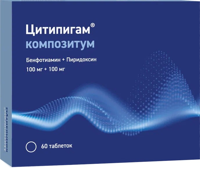 Купить цитипигам композитум таб 100 мг+100 мг 60 шт (бенфотиамин ...