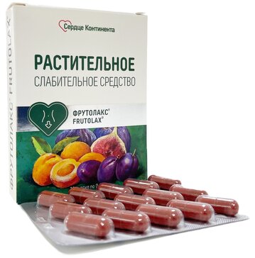 Купить растительное слабительное Фрутолакс капс 30 шт (растительный ...