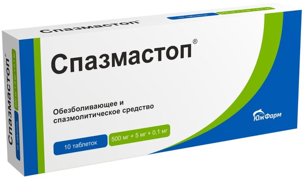 Купить Спазмастоп таб 10 шт (метамизол натрия+питофенон+фенпивериния .