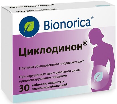 Купить Циклодинон таб 30 шт (прутняка обыкновенного плодов экстракт) по ...