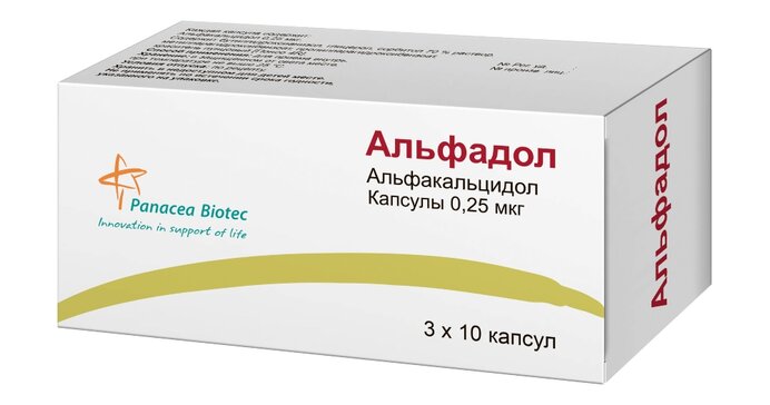 Альфадол ca отзывы. Альфадол. Альфадол кальций. Альфадол лекарство. Альфадол-са инструкция по применению.