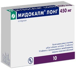 Купить мидокалм Лонг таб 450 мг 10 шт (толперизон) от 859 руб. в городе ...