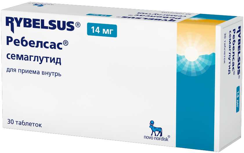Купить Ребелсас таб 14 мг n30 (семаглутид) по выгодной цене в ближайшей .
