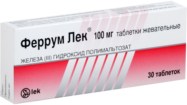 Купить Феррум лек таб жев. 100мг 30 шт (железа (III) гидроксид .