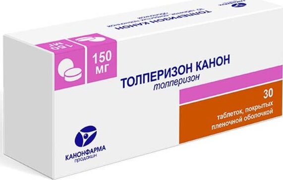 Купить Толперизон Канон таб 150 мг 30 шт (толперизон) по выгодной цене .