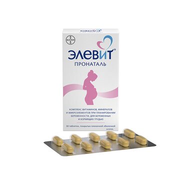 Купить Элевит пронаталь, витамины для беременных, таблетки, 30 шт ...