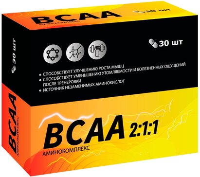 Купить BCAA Аминокомплекс капс 30 шт (l-лейцин+l-изолейцин+l-валин) по ...