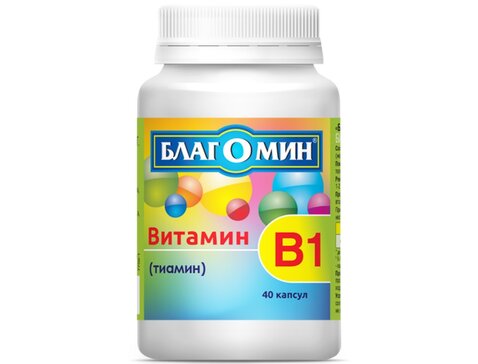 Купить благомин Витамин В1 капс 40 шт (тиамин) от 220 руб. в городе ...