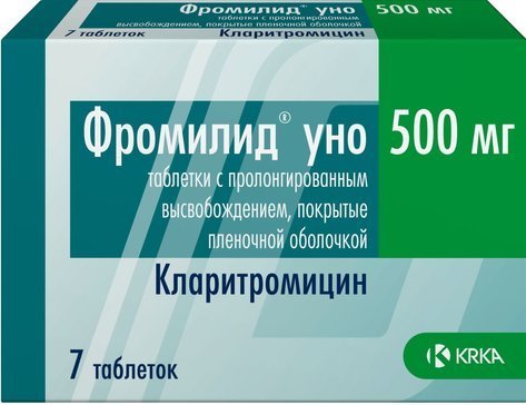 Вальпарин Хр 300 Купить