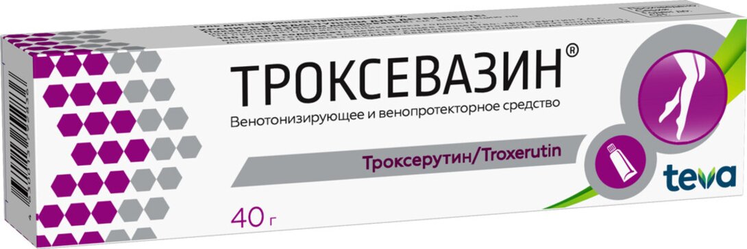 Троксевазин гель 2% 40г. Мазь от синяков троксевазин.