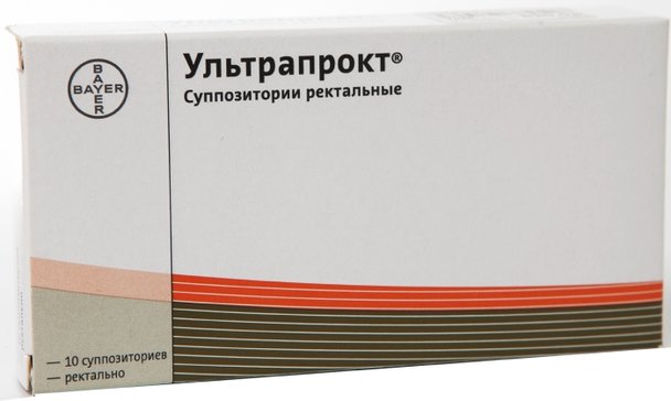 Купить Ультрапрокт суппозитории ректал. 10 шт (флуокортолон+цинхокаин .
