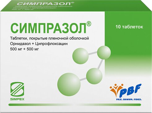 Купить симпразол таб 500 мг+500 мг 10 шт (орнидазол+ципрофлоксацин) от ...