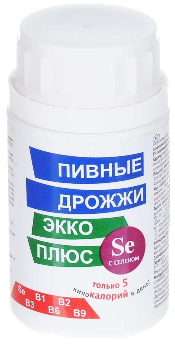 Дрожжи витамины. Дрожжи пивные экко плюс цинк таб №100. Дрожжи пивные экко плюс таб. №100. Дрожжи пивные таб №100 селен. Дрожжи пивные экко плюс селен таб №100.