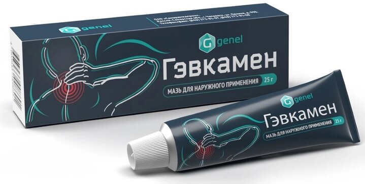 Купить гэвкамен мазь 25 г (камфора+левоментол+эвкалипта листьев масло ...