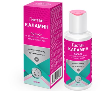 Перфэктоин Крем Купить Воронеж