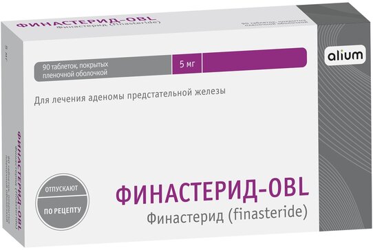 Купить Дуодарт 30 Капсул В Аптеках Москвы