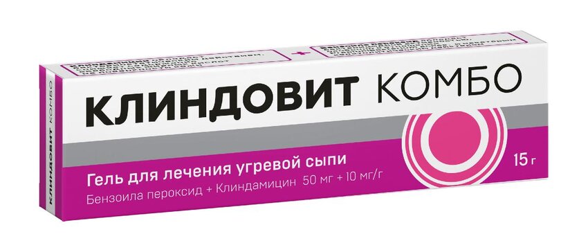 Купить клиндовит Комбо гель 15 г (бензоила пероксид+клиндамицин) от 441 ...
