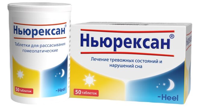 Купить успокоительные (седативные) в городе Москва и Московская область ...