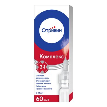 Купить отривин Комплекс спрей для носа при насморке и заложенности носа ...