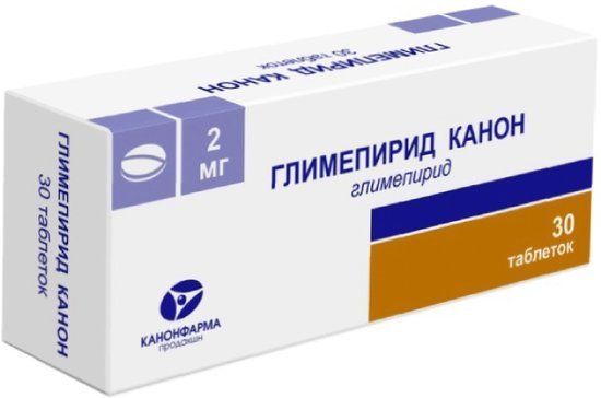 Купить Глимепирид канон таб 2мг 30 шт (глимепирид) по выгодной цене в .