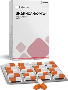 Купить индинол Форто капс 200 мг 60 шт (индолкарбинол) от 2953 руб. в ...