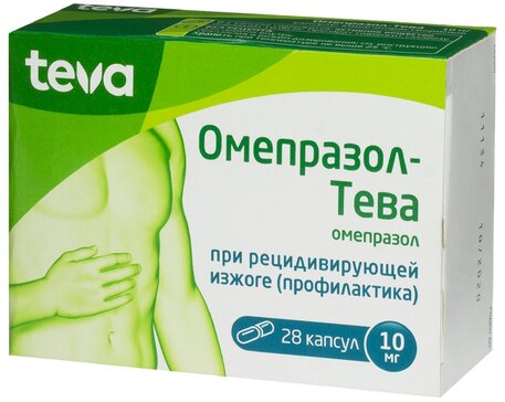 Омепразол тева фото капсул