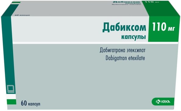 Дабиксом 150 инструкция. Дабиксом. Дабиксом капсулы. Дабиксом капсулы аналоги. Дабиксом 150.