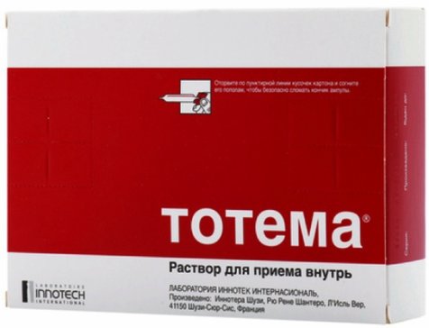 Купить тотема раствор для приема внутрь 10мл амп 20 шт (железа глюконат ...