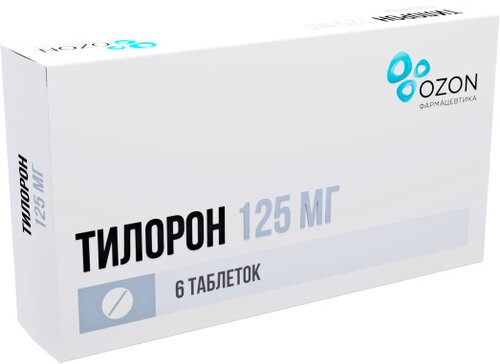Купить Тилорон таб п/об пленочной 125мг 6 шт озон (тилорон) по выгодной ...