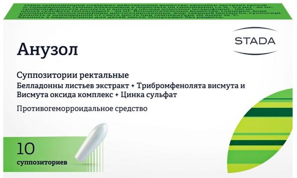 Купить анузол суппозитории ректальные 10 шт (белладонны экстракт ...