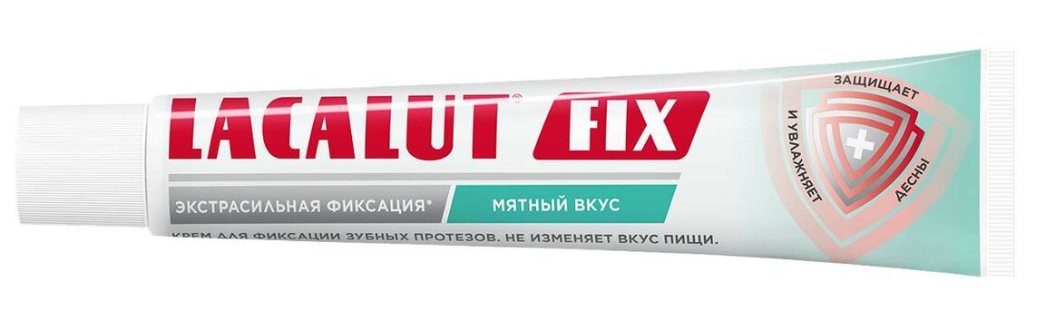 Лакалют фикс крем для фиксации. Lacalut Fix крем для фиксации зубных протезов нейтральный вкус, 40 г. Лакалют логотип. Унадерм крем 70 г..