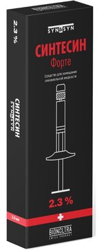 Купить синтесин форте средство для замещения синовиальной жидкости 2.3% ...