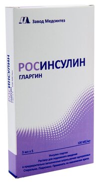 Купить росинсулин Гларгин раствор для и/п/к 100 МЕ/мл 3 мл картриджи в ...