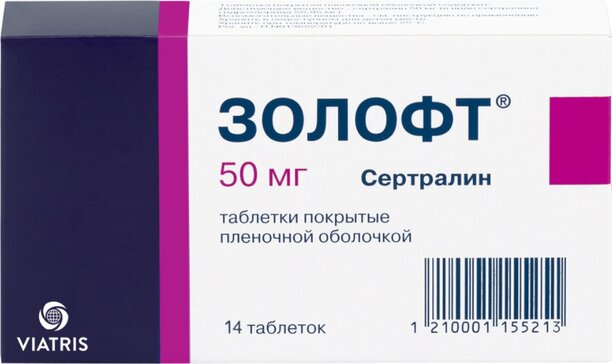 Антидепрессанты Без Рецептов Названия Цена Отзывы