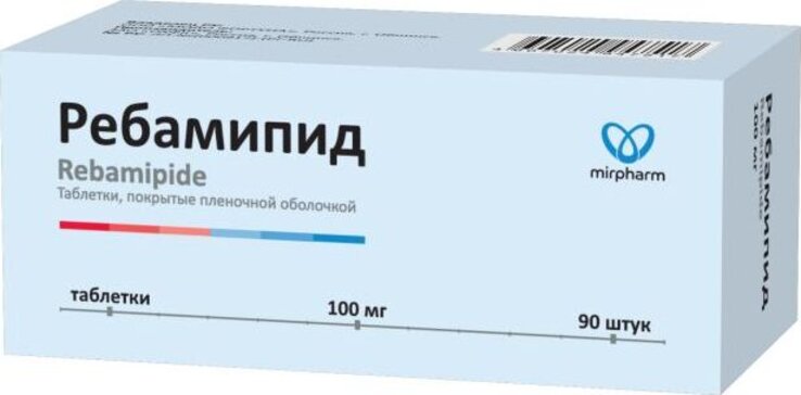 Купить ребамипид таб 100 мг 90 шт (ребамипид) от 1332 руб. в городе ...