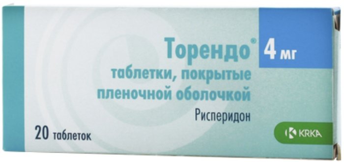 2мг №30. Торендо таблетки. Торендо таблетки. Рисперидон торендо. Рисперидон торендо.
