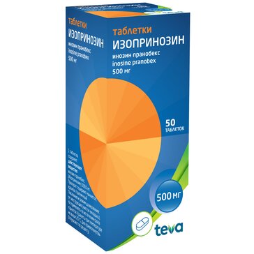 Купить изопринозин таб 500мг 50 шт (инозин пранобекс) от 2120 руб. в ...