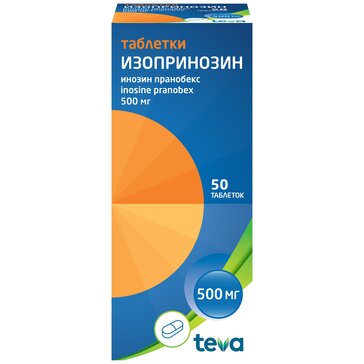 Купить Изопринозин таб 500мг 50 шт (инозин пранобекс) по выгодной цене ...