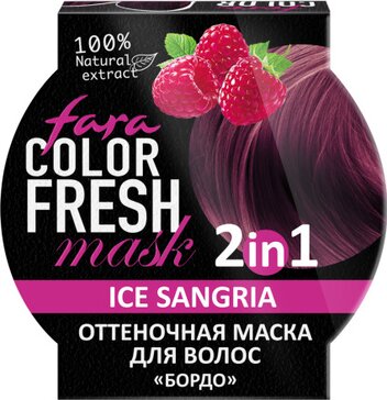 Купить fara color fresh маска оттеночная для волос 250мл бордо от 386 ...